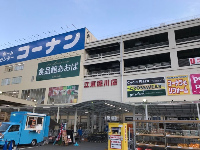 コーナン(電気量販店/ホームセンター)まで800m コスモグラシア清澄白河