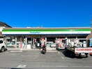 ファミリーマート(コンビニ)まで124m クロノス向ヶ丘