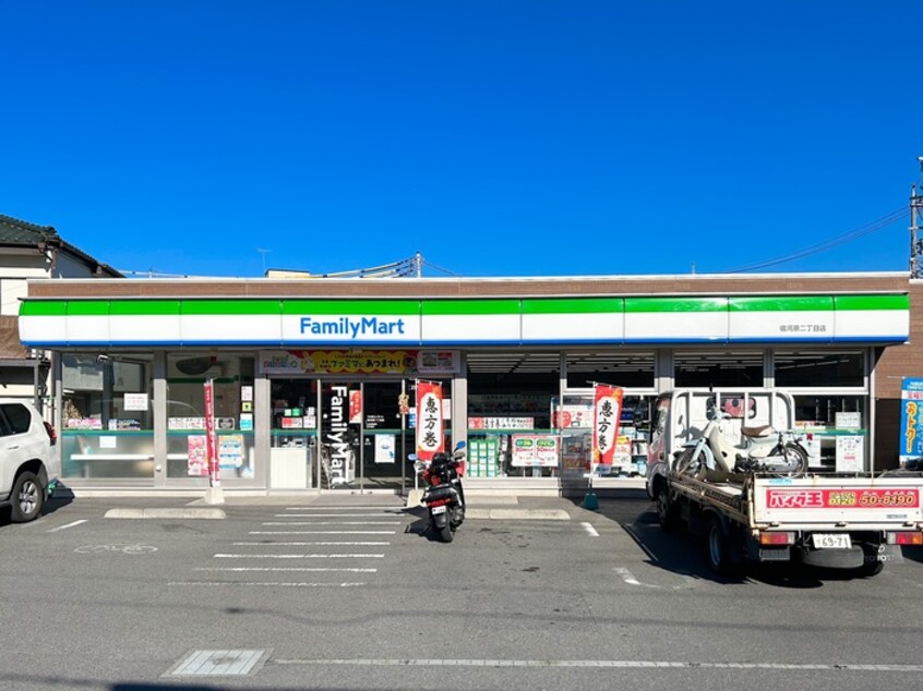 ファミリーマート(コンビニ)まで124m クロノス向ヶ丘