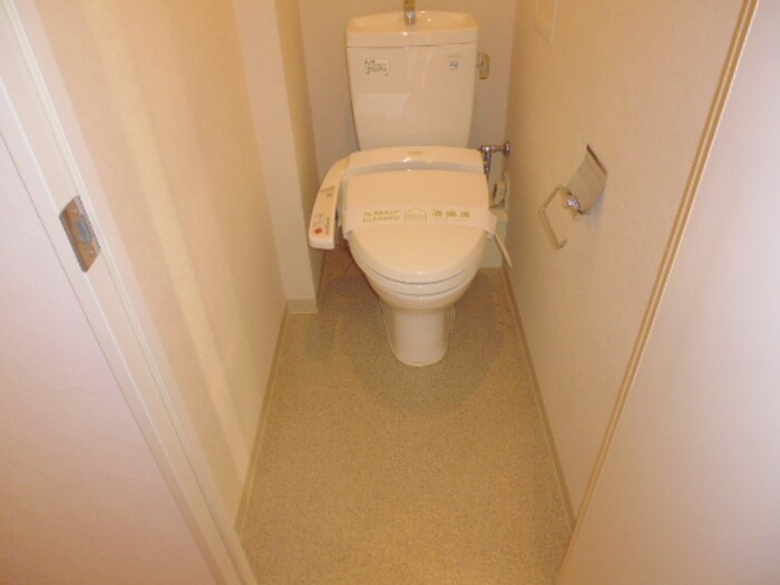 トイレ プライムアーバン本駒込