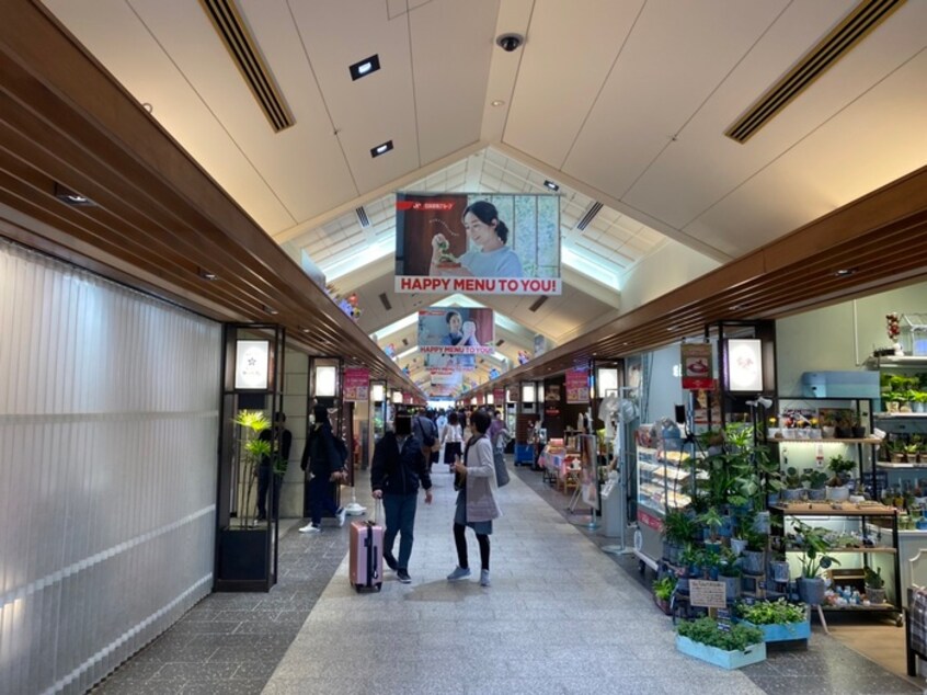 東京ソラマチ(ショッピングセンター/アウトレットモール)まで473m Healing Gate 押上