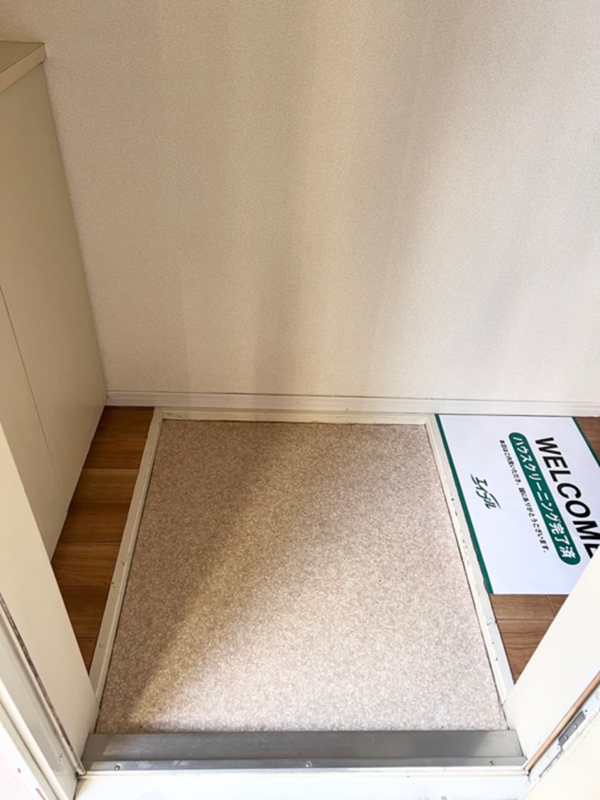 玄関 ベルメゾン鎌倉