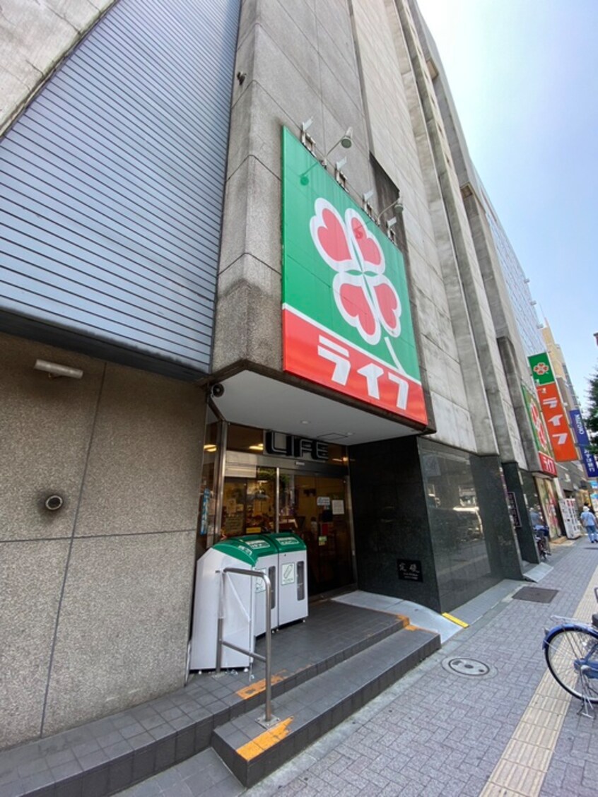 物件(スーパー)まで876m フルーレット