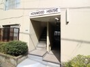 エントランス部分 ケンウッドハウス