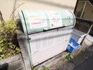 その他 ケンウッドハウス
