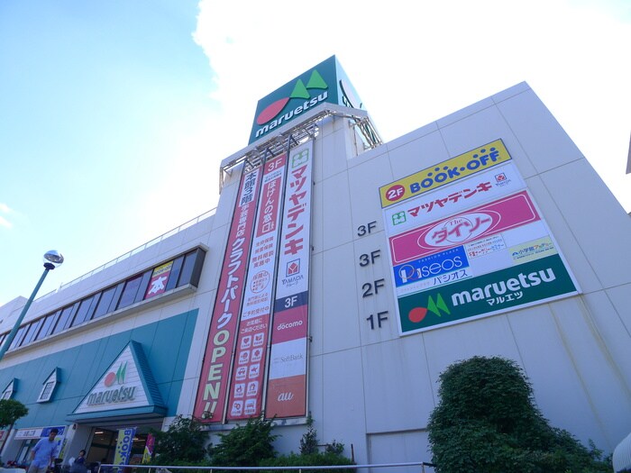 ダイソー(100均)まで370m 櫻井ビル