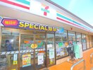 セブンイレブン(コンビニ)まで300m Ｋハイツ
