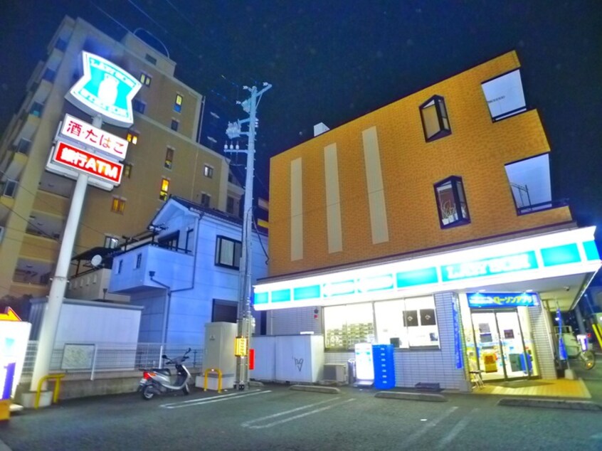 ローソン(コンビニ)まで105m Garden　Avenue　Kita-Ayase　A