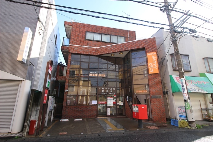 川崎中野島北郵便局(郵便局)まで393m ＧＥＮＯＶＩＡ中野島