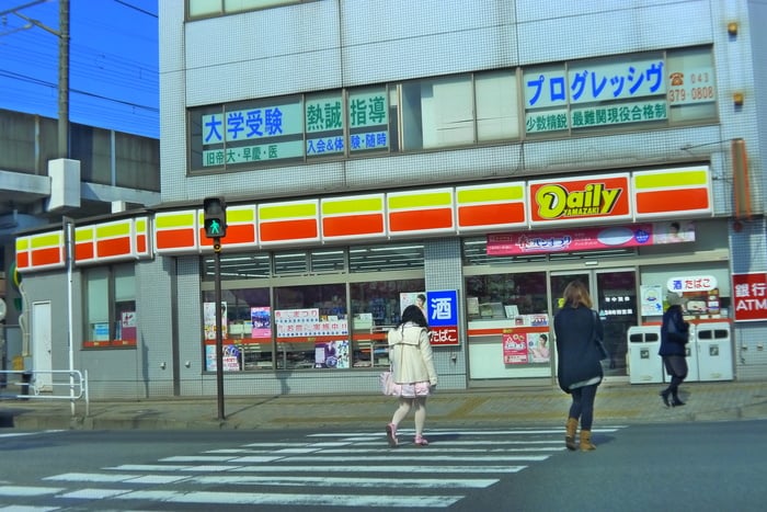 デイリー(コンビニ)まで160m パ－クサイドヒルズ