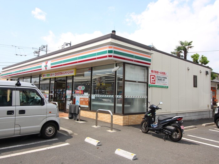 セブンイレブン横浜鶴見二ツ池店(コンビニ)まで480m かめやハイツ