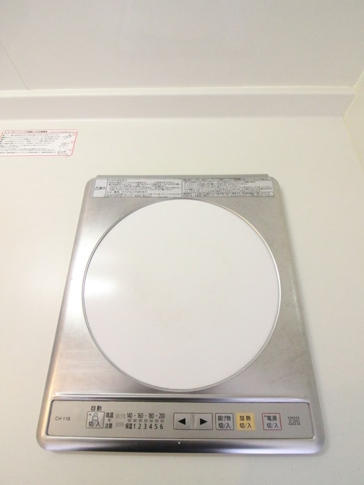 キッチン グリーンヒル３