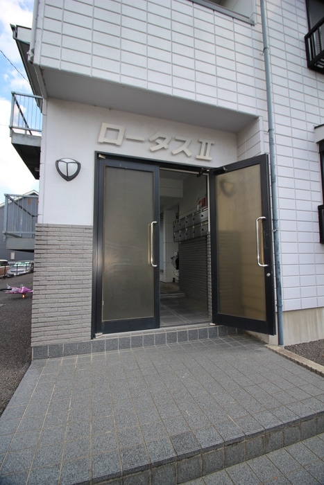 エントランス部分 ロ－タス２