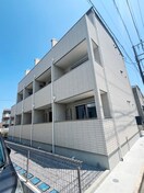 外観写真 グレイスミロ高砂