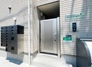 エントランス部分 グレイスミロ高砂