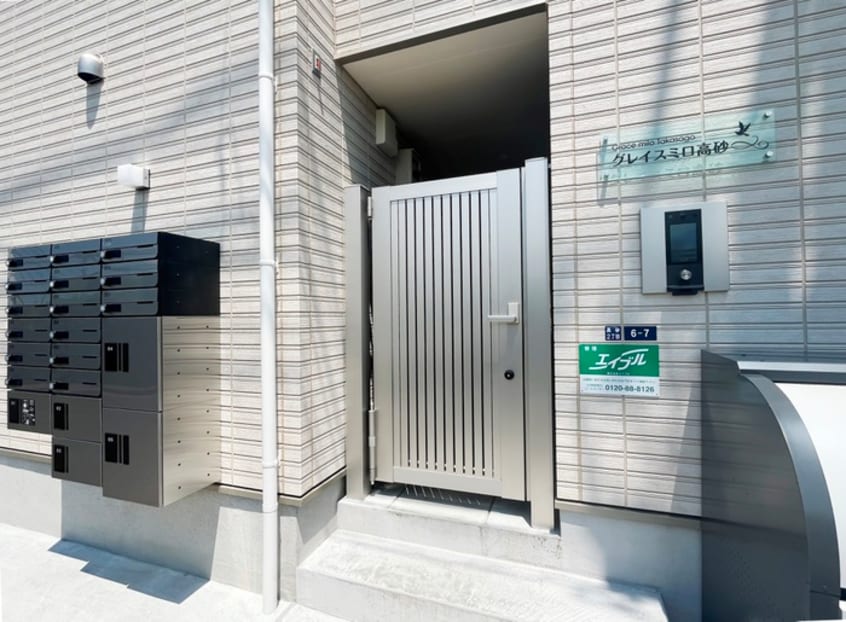 エントランス部分 グレイスミロ高砂