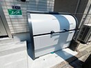 建物設備 グレイスミロ高砂