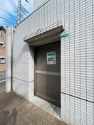 建物設備 グランシャリオ篠崎