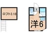 西横浜ドレスデン 1Rの間取り