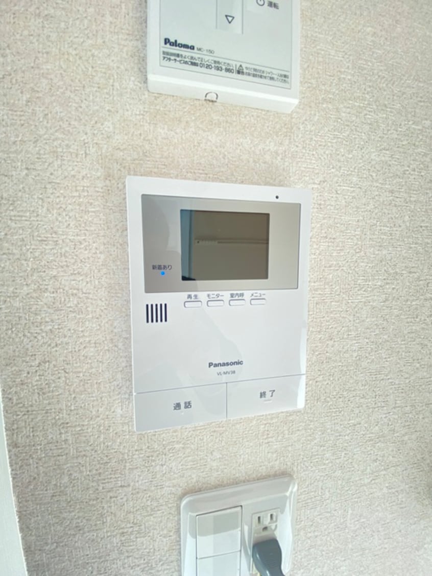 内観写真 西横浜ドレスデン