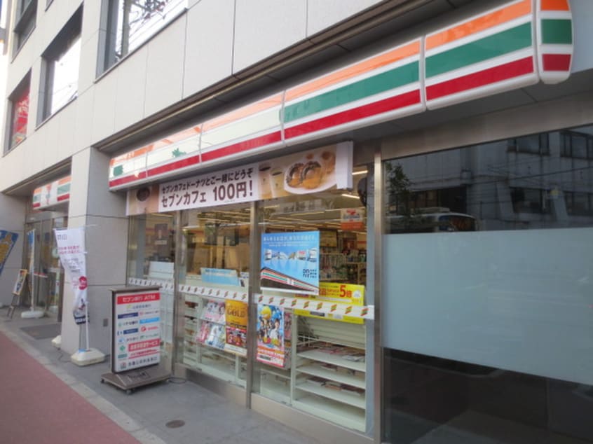 お部屋(コンビニ)まで68m アルビオン・ソレイユ