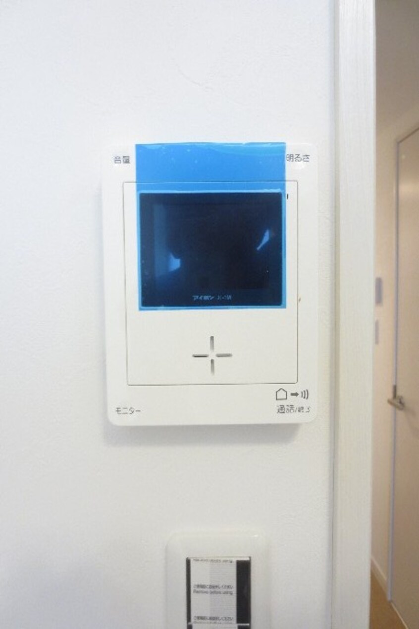 居室 アザ－レ多摩美