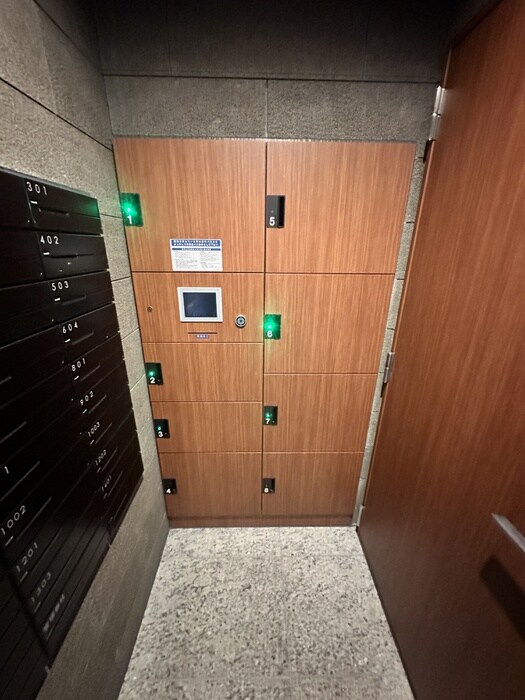 建物設備 ディームス蔵前