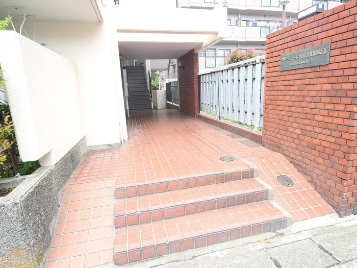 エントランス部分 ｸﾞﾘｰﾝｺｰﾎﾟ小田急相模原Ⅱ(102)