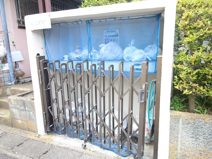 周辺環境 ｸﾞﾘｰﾝｺｰﾎﾟ小田急相模原Ⅱ(102)