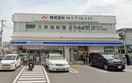 ローソン(コンビニ)まで525m ｸﾞﾘｰﾝｺｰﾎﾟ小田急相模原Ⅱ(102)