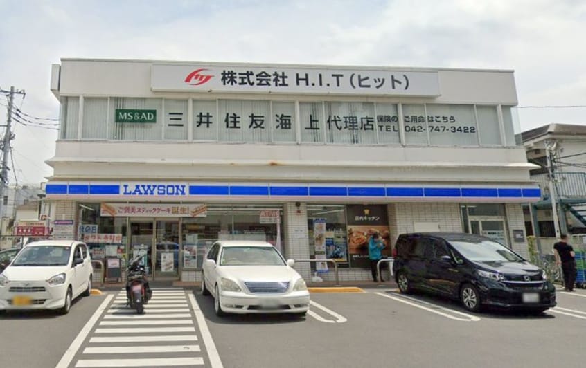 ローソン(コンビニ)まで525m ｸﾞﾘｰﾝｺｰﾎﾟ小田急相模原Ⅱ(102)
