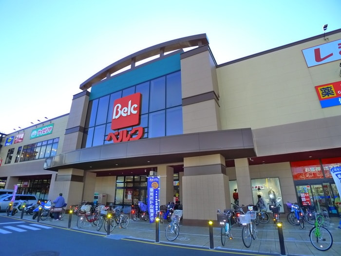 ベルク(スーパー)まで1080m メゾン・ドゥ・ロジェ