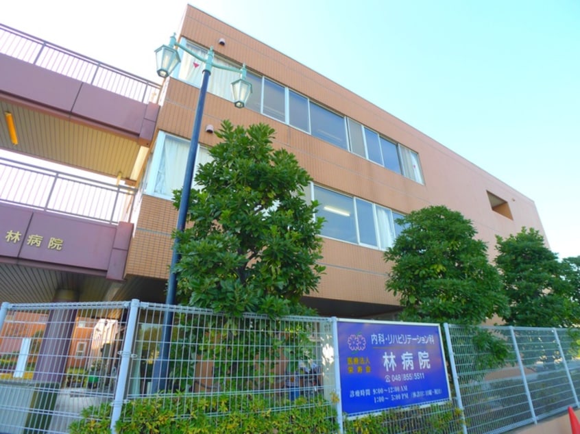 周辺環境 第２さくら荘