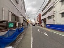 周辺環境 エクセルハイム