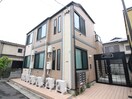 外観写真 アーバンプレイス高円寺North