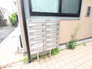 建物設備 アーバンプレイス高円寺North