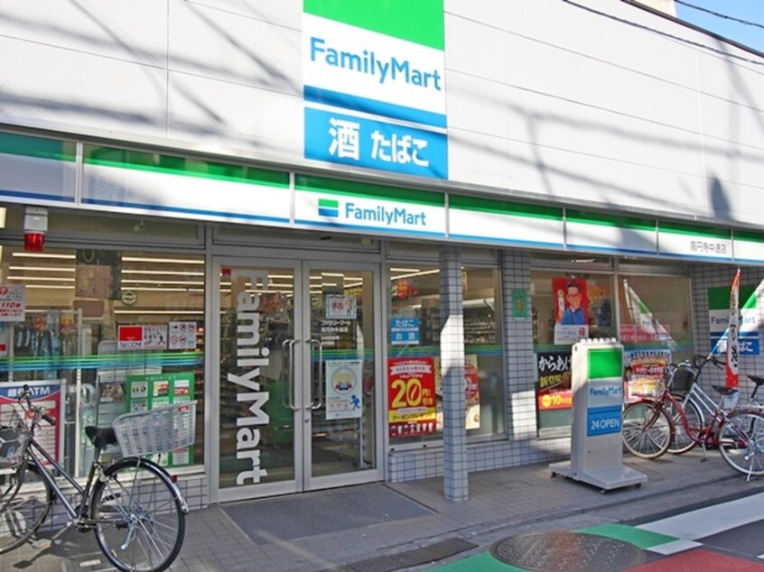 ファミリーマート 高円寺中通店(コンビニ)まで278m アーバンプレイス高円寺North