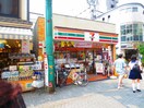 セブンイレブン 高円寺純情商店街店(コンビニ)まで682m アーバンプレイス高円寺North
