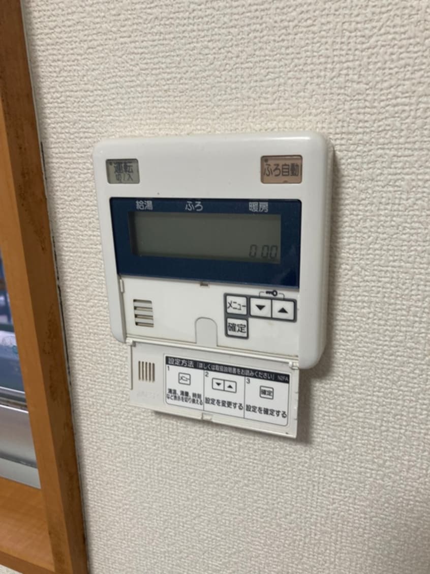 内観写真 押田ビル