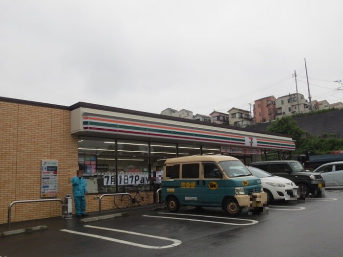 セブンイレブン横浜日野二丁目店(コンビニ)まで850m DAIYU-七番館
