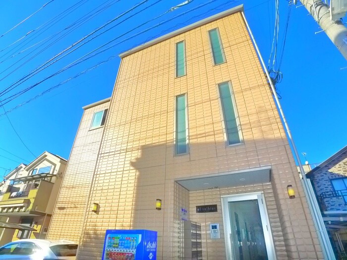 その他 エルソルビオス
