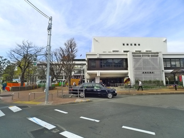 葛飾区役所(役所)まで600m ハーモニーテラスレガーロＹ