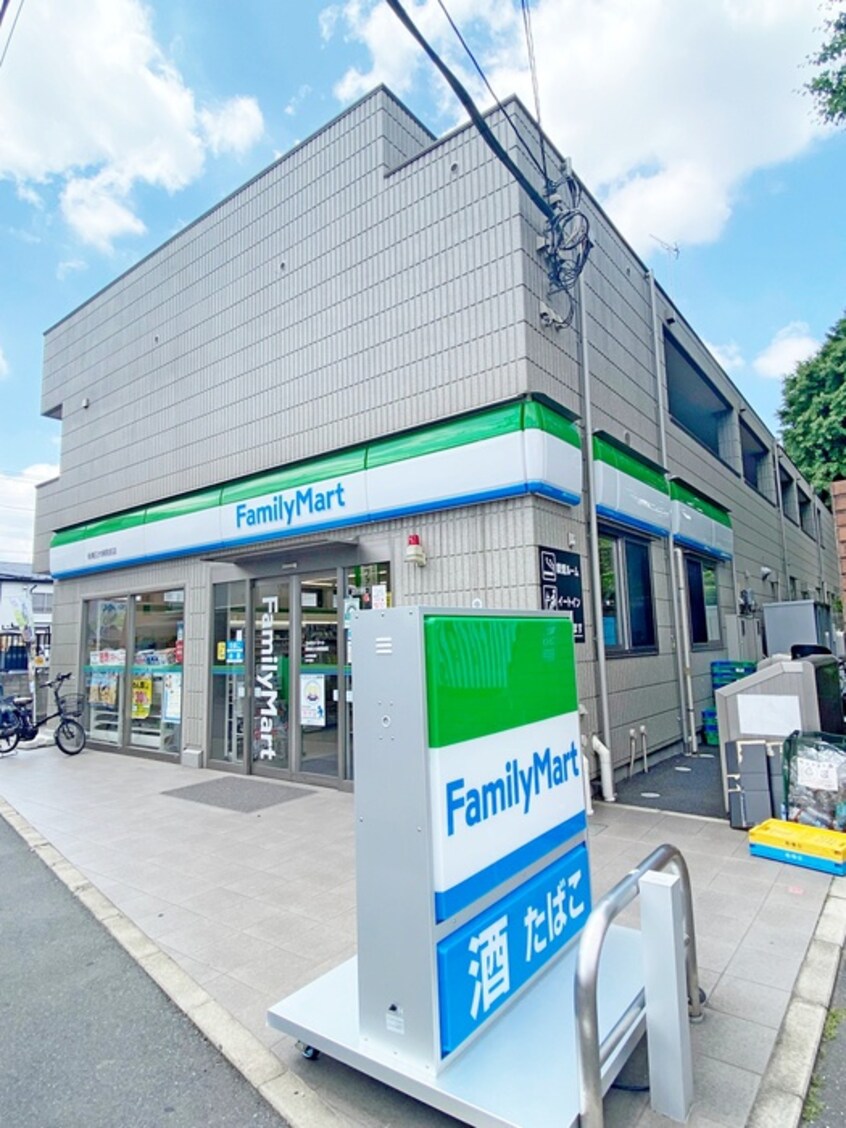 FamilyMart(コンビニ)まで180m サナエハイツ５