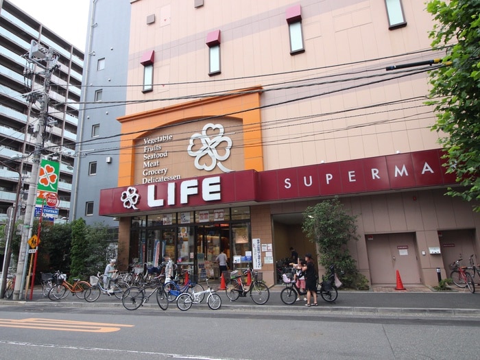 ライフ(スーパー)まで160m レイロ－ズビル