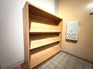 靴箱 キャステル竹の塚