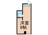 サンエ－ハイツ 1Rの間取り
