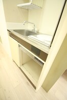 キッチン ベルトピア京王永山