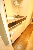 キッチン ベルトピア京王永山