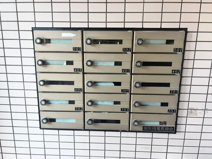 建物設備 グレース矢向