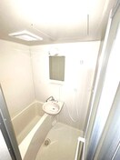 バス／シャワールーム等 グレース矢向